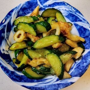 きゅうりと竹輪の炒め物　生姜風味